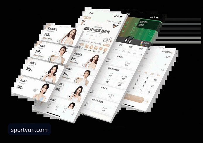 云体育安全可靠吗？老用户亲测分享